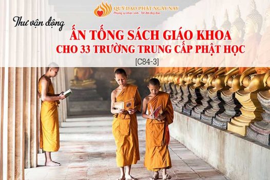 ẤN TỐNG GIÁO TRÌNH CHO 33  TRƯỜNG TRUNG CẤP PHẬT HỌC – GĐ3 (C84-3)