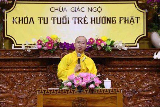 KHÓA TU TUỔI TRẺ HƯỚNG PHẬT KỲ 17 (GT17)