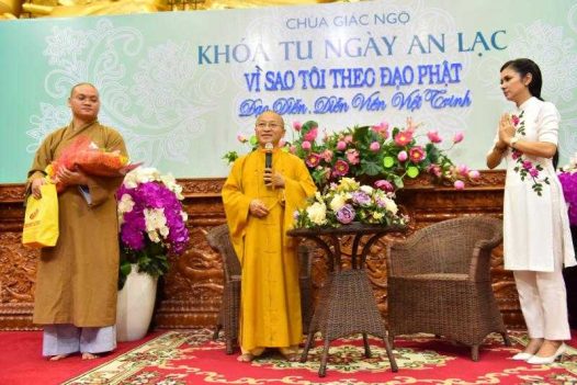 KHÓA TU NGÀY AN LẠC KỲ 25 (KT25)