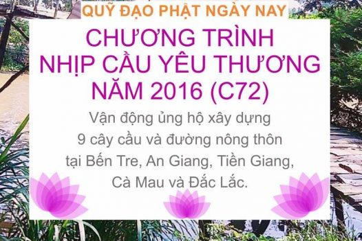 NHỊP CẦU YÊU THƯƠNG 2016 – C72