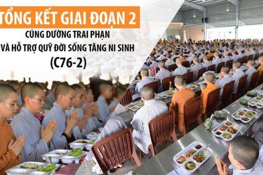 CÚNG DƯỜNG TRAI PHẠN VÀ HỖ TRỢ TĂNG NI TẠI HỌC VIỆN PHẬT GIÁO VIỆT NAM GIAI ĐOẠN 2 (C76-2)