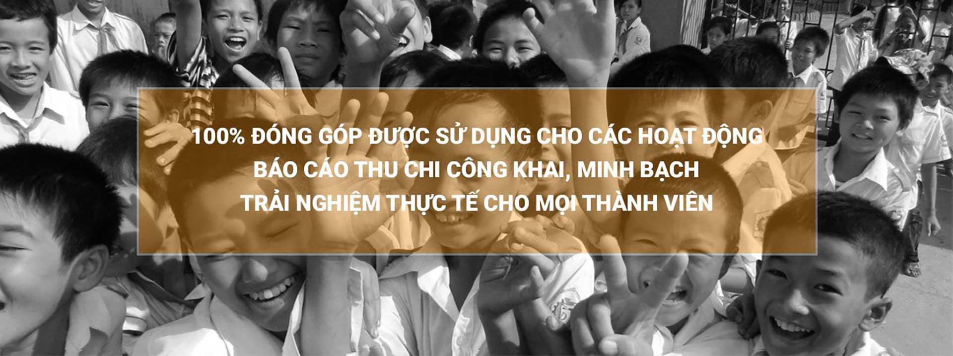 Phục vụ cộng cồng