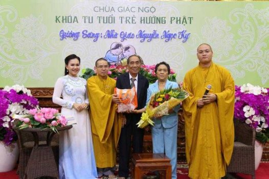 Khóa tu Tuổi Trẻ Hướng Phật lần thứ 15 – GT15