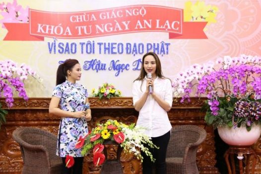 Khóa tu Ngày an lạc kỳ 11- KT11