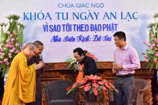 Khóa tu Ngày an lạc kỳ 16- KT16