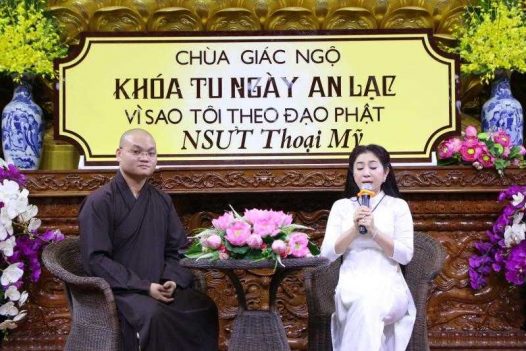 KHÓA TU NGÀY AN LẠC KỲ 32 -KT32