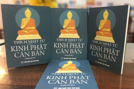 ẤN TỐNG PHÁP BẢO (C267)                                               (423 Lời vàng của Phật – Kinh Pháp cú, Kinh Phật căn bản, Kinh Phật về Thiền và Chuyển hóa, Nghi thức Đại bi Thập chú)