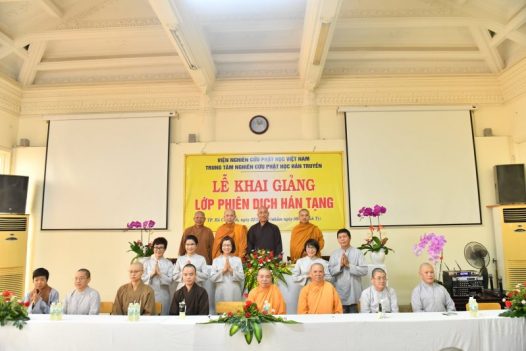 CHƯƠNG TRÌNH CÚNG DƯỜNG TRUNG TÂM PHẬT HỌC HÁN TRUYỀN (C269)