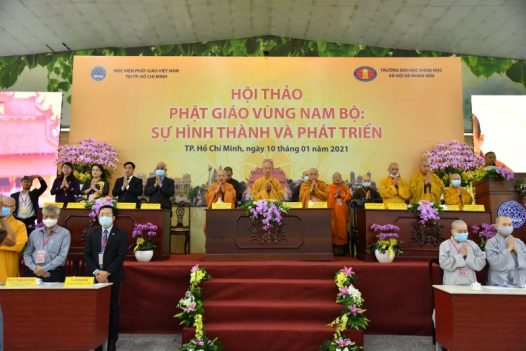 CHƯƠNG TRÌNH HỖ TRỢ HỘI THẢO TẠI HỌC VIỆN PHẬT GIÁO VIỆT NAM TP. HCM (C260)