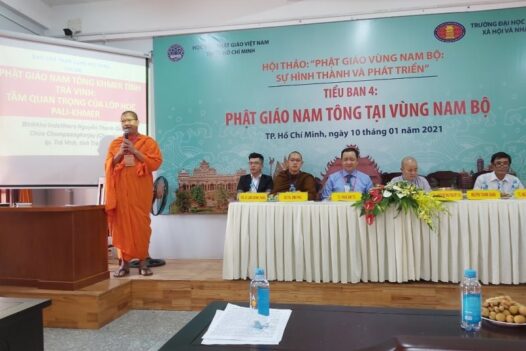 CÚNG DƯỜNG HỌC BỔNG THẠC SĨ KỲ 1 (HB-1)