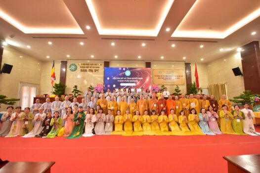 CÚNG DƯỜNG LỄ RA MẮT BAN PHẬT GIÁO QUỐC TẾ GIÁO HỘI PHẬT GIÁO VIỆT NAM TP. HỒ CHÍ MINH (C293)