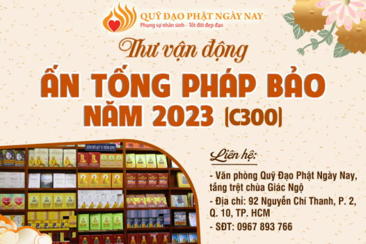 ẤN TỐNG PHÁP BẢO NĂM 2023 (C300)