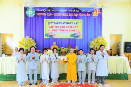 CÚNG DƯỜNG THẺ BẢO HIỂM Y TẾ VÀ HỌC BỔNG CHO QUÝ TĂNG NI NĂM 2024 (C311)