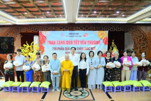 CHUỖI CHƯƠNG TRÌNH QUÀ TẾT YÊU THƯƠNG VÀ DI LẶC DU XUÂN NĂM 2025 (C318)