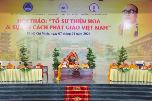 TỔNG KẾT CHƯƠNG TRÌNH HỘI THẢO VÀ TRIỂN LÃM NĂM 2024 (C313)