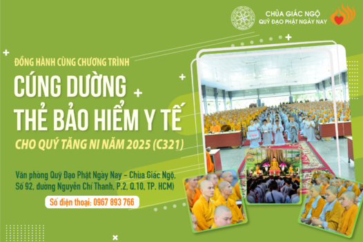 CÚNG DƯỜNG THẺ BẢO HIỂM Y TẾ CHO QUÝ TĂNG NI NĂM 2025 (C321)
