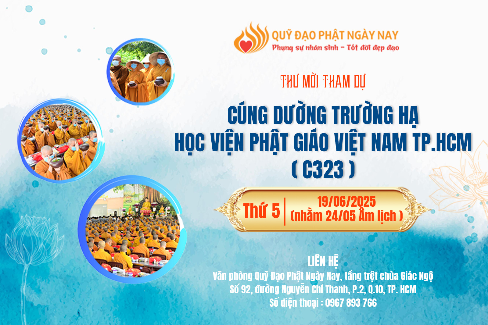 THƯ MỜI THAM DỰ CÚNG DƯỜNG TRƯỜNG HẠ HỌC VIỆN PHẬT GIÁO VIỆT NAM TP.HCM (C323)