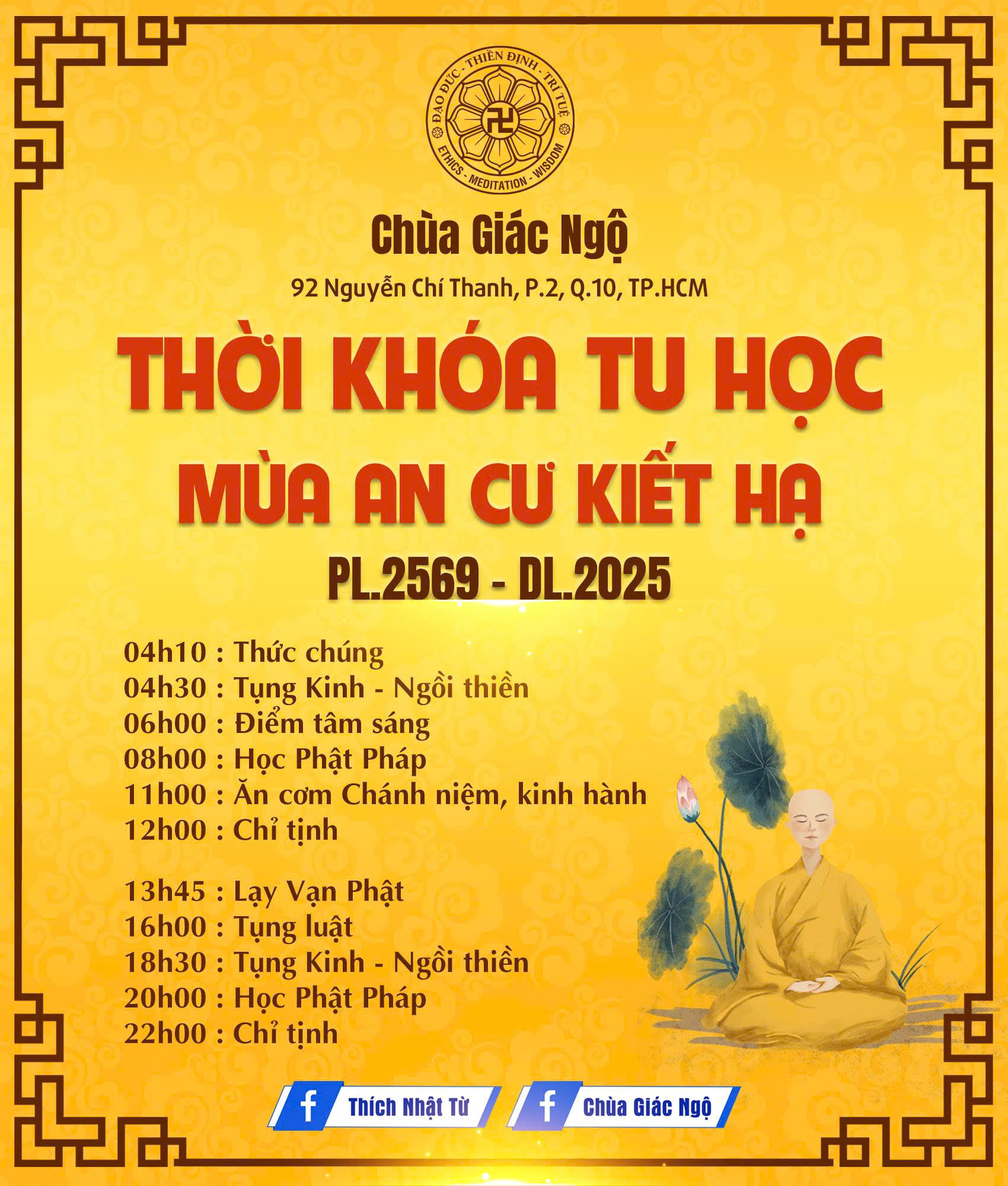 THÔNG BÁO THỜI KHÓA TU HỌC AN CƯ KIẾT HẠ TẠI CHÙA GIÁC NGỘ  (Mùa Hạ PL.2569 – DL.2025)