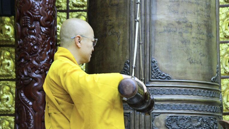 CUNG CỬ CHUÔNG, TRỐNG BÁT NHÃ CẦU NGUYỆN QUỐC THÁI, DÂN AN