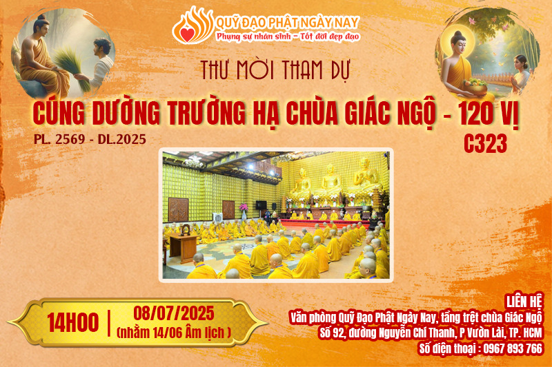 THƯ MỜI THAM DỰ LỄ CÚNG DƯỜNG TRƯỜNG HẠ CHÙA GIÁC NGỘ (Vào lúc 14g00, Thứ Ba, ngày 08/7/2025 (14/6 Âm lịch))