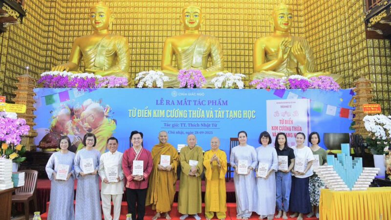 RA MẮT TỪ ĐIỂN KIM CƯƠNG THỪA VÀ TÂY TẠNG HỌC