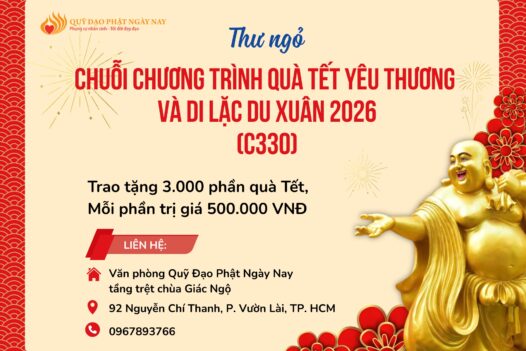 CHUỖI CHƯƠNG TRÌNH QUÀ TẾT YÊU THƯƠNG  VÀ DI LẶC DU XUÂN NĂM 2026 (C330)