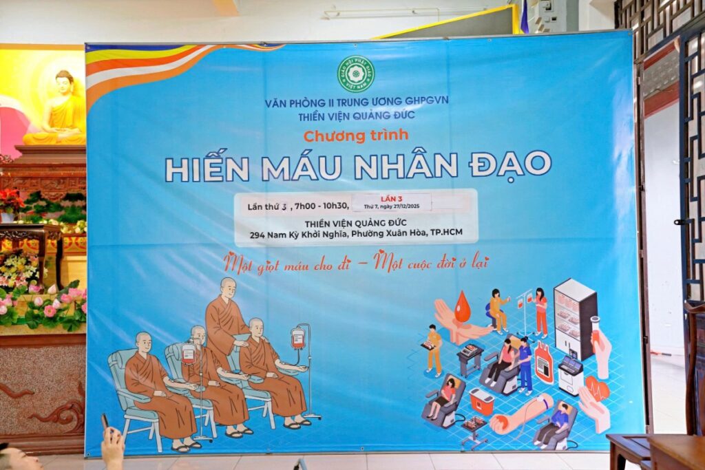 LAN TỎA HẠNH NGUYỆN TỪ BI QUA CHƯƠNG TRÌNH HIẾN MÁU CỨU NGƯỜI TẠI THIỀN VIỆN QUẢNG ĐỨC