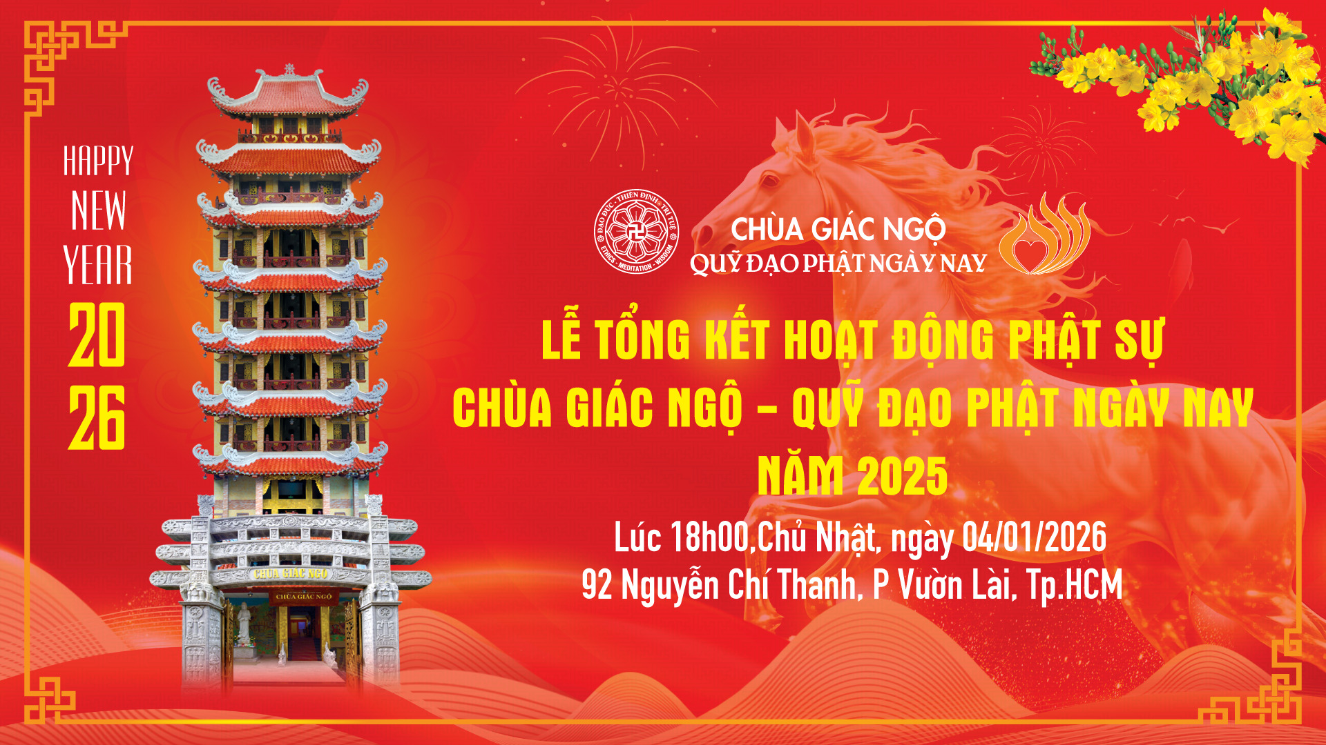 THƯ MỜI THAM DỰ LỄ TỔNG KẾT PHẬT SỰ CHÙA GIÁC NGỘ –  QUỸ ĐẠO PHẬT NGÀY NAY NĂM 2025