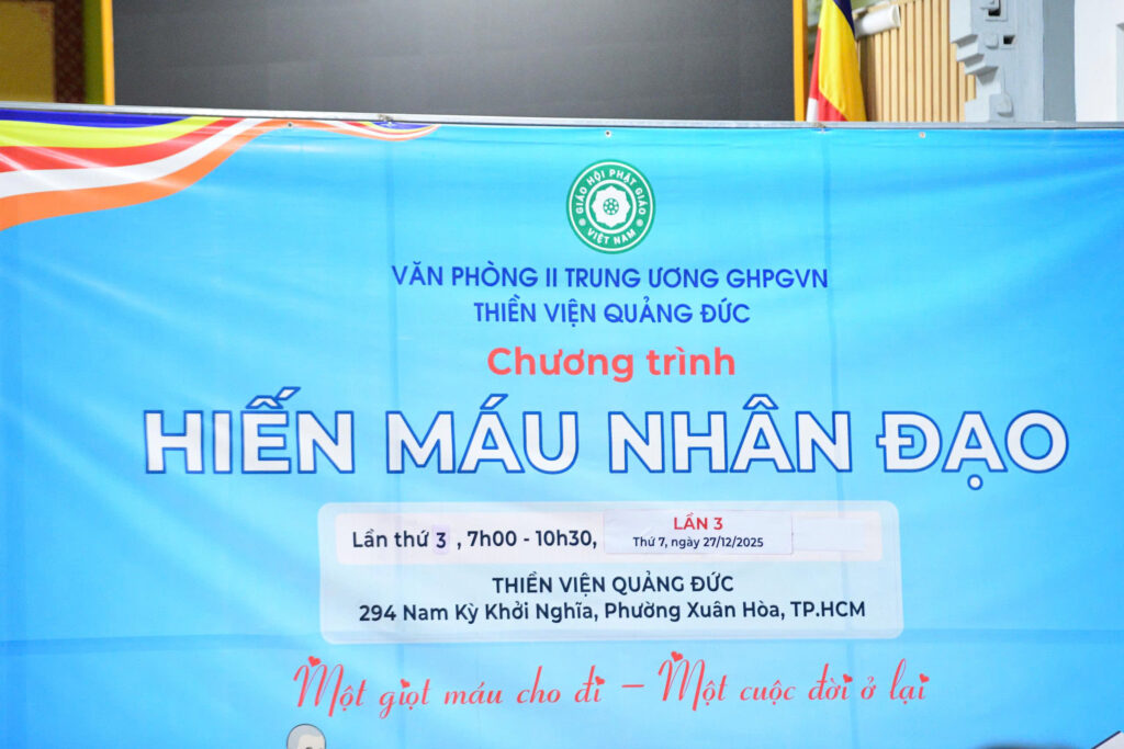 LAN TỎA HẠNH NGUYỆN TỪ BI QUA CHƯƠNG TRÌNH HIẾN MÁU CỨU NGƯỜI TẠI THIỀN VIỆN QUẢNG ĐỨC
