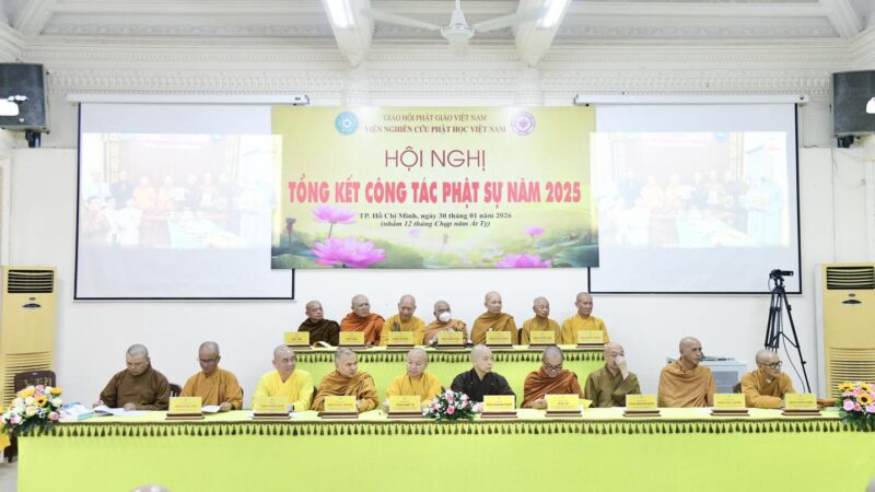 VIỆN NGHIÊN CỨU PHẬT HỌC VIỆT NAM TỔNG KẾT CÔNG TÁC PHẬT SỰ NĂM 2025