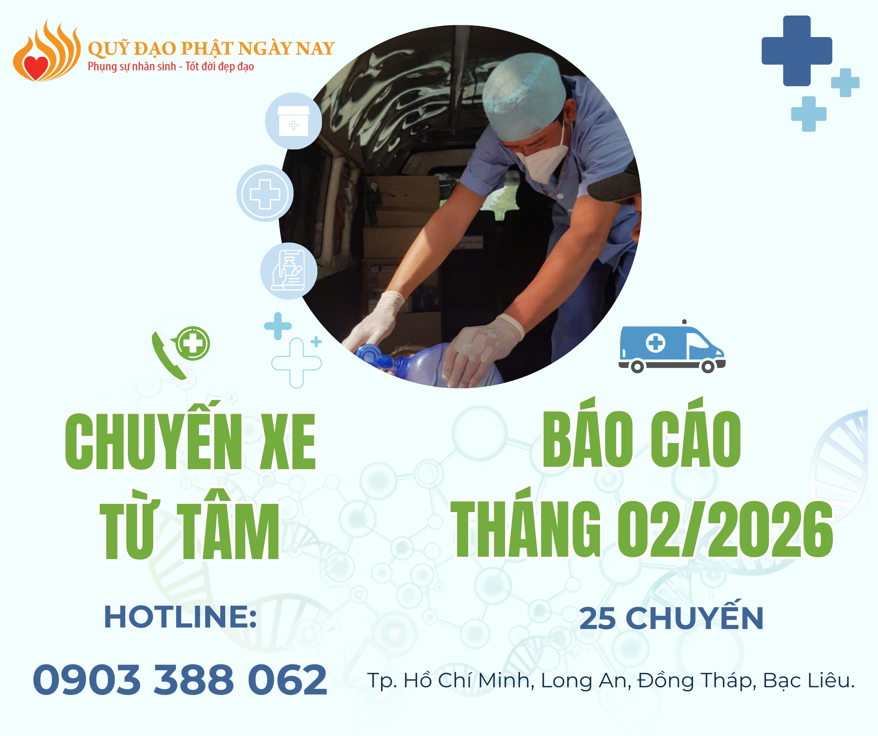 BÁO CÁO HÀNH TRÌNH “CHUYẾN XE TỪ TÂM” THÁNG 02/2026: XUÂN BÍNH NGỌ – XUÂN CỦA LÒNG TỪ BI