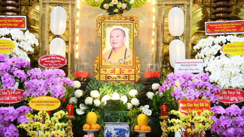 CHÙA GIÁC NGỘ (P. VƯỜN LÀI) TRANG NGHIÊM LỄ HÚY KỴ LẦN THỨ 34 CỐ HÒA THƯỢNG THÍCH THIỆN HUỆ